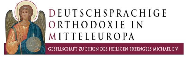 Portal für deutschsprachige Orthodoxie